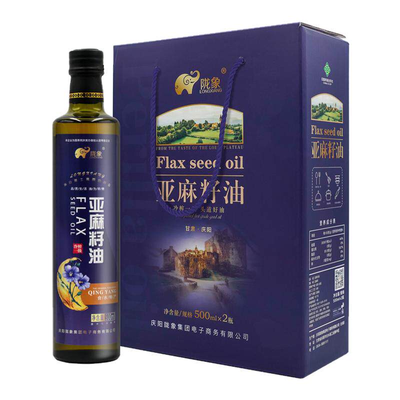 纯亚麻籽油礼盒装物理冷榨一级