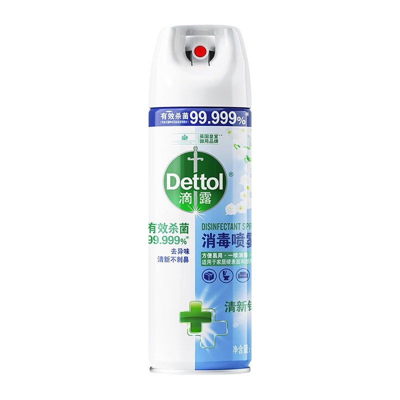 滴露除臭鞋袜防臭消毒喷雾