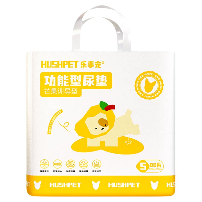 乐事宠芒果香加厚除臭吸水尿垫