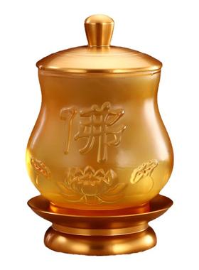 秦歌琉璃佛前供水杯家用工艺用品
