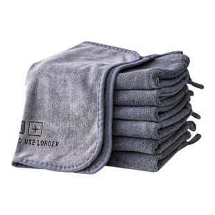 抹布保洁专用厨房家用毛巾吸水不掉毛擦地擦桌杯子布加厚手巾挂式