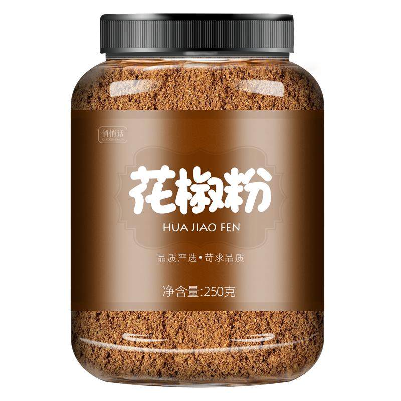 �Ĵ����ڻ����� �컨������� ����ƿװ �������˽���Ҷ��Ƥ���� 6.95Ԫ