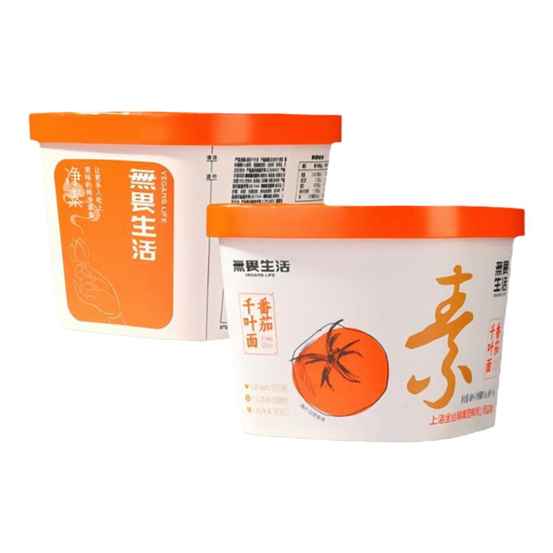 无五辛无蛋奶纯素方便面无畏生活