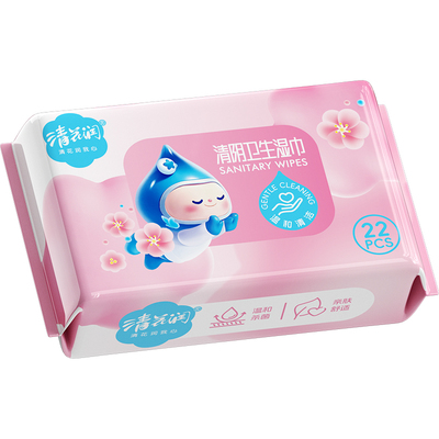清花润洁阴湿巾22片男女通用私处
