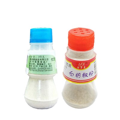 10瓶白胡椒粉20g卫美软瓶粉面
