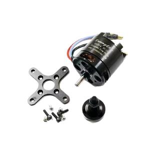 郎宇SUNNYSKY X3520 720KV 520KV 外转子无刷电机航模FPV朗宇马达
