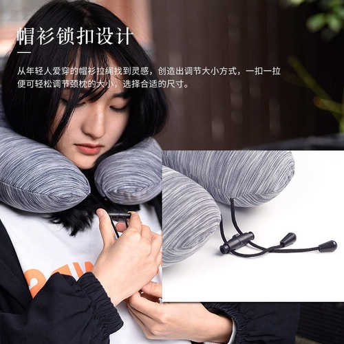 充气u型枕便携护颈脖子靠枕睡觉神器坐火车高铁飞机旅行吹气u形枕