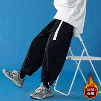 Черный бархат