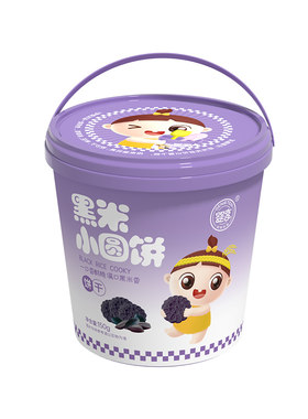 婴享无小麦无蛋奶大米黑米饼干