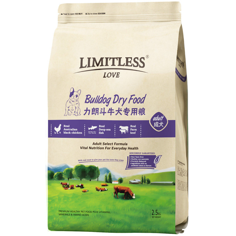 斗牛犬狗粮法国英斗专用粮成犬