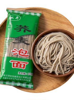 内蒙特产敖汉双井荞麦泡面免煮荞面面条饸饹冷面凉面挂面赤峰粗粮