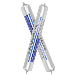 聚氨酯遇水膨胀止水胶地铁隧道嵌缝胶变形缝外墙裂缝密封胶膏状