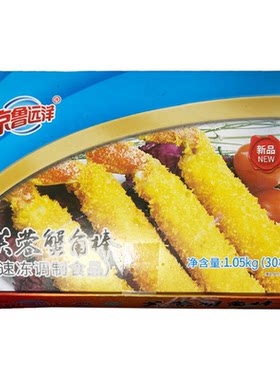 京鲁远洋芙蓉蟹角棒油炸小吃