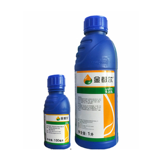 先正达金都尔 精异丙甲草胺 一年生禾本科杂草除草剂100ml 500ml