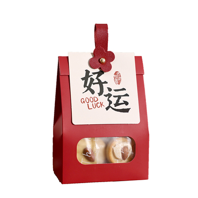 三八妇女节礼盒空盒礼品袋伴手红雪花酥太妃糖果饼干打包装子小神