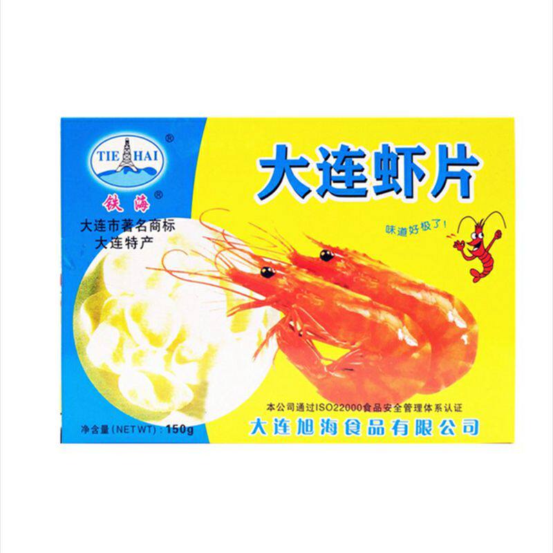 大连特产铁海怀旧虾片150g*3盒
