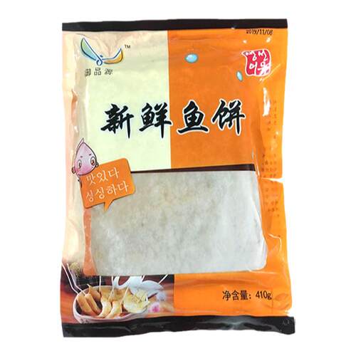 御品源金四角鱼饼鱼糕 韩国风味火锅鱼饼片410g*20袋 整箱包邮
