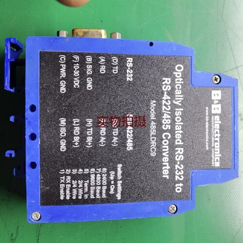 询价-485LDRC9爱尔兰BB工业串口转换器RS485继电