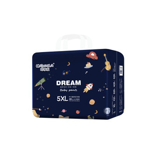 一体裤儿童夜用9折大优惠