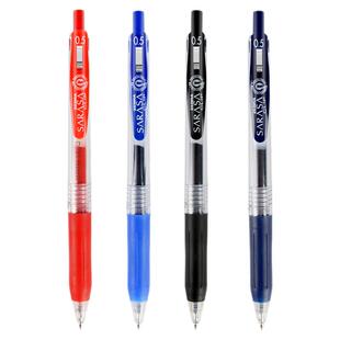 日本zebra斑马中性笔jj15学生速干按动签字笔刷题考试专用黑色笔