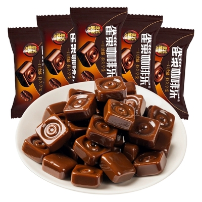 雀巢咖啡乐拿铁意式浓缩风味咖啡糖特浓提神防困咖啡糖果零食办公