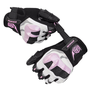 赛羽手套摩托车手套骑行夏季女装备粉色机车四季冬季鹰爪男透气