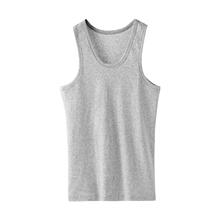 【猫人】夏季纯棉男士背心2条