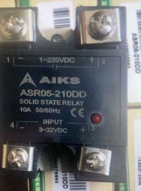 议价香港AIKS固态继电器ASR05-110DA/210DD/340DA/480DA ASR01-41