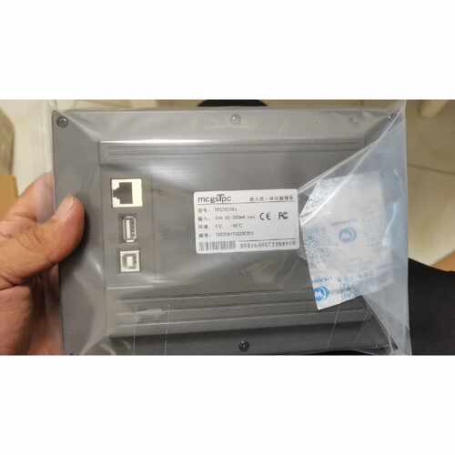 下单前咨询全新昆仑通态TPC7022Ex触摸屏，7寸嵌入式一体化设计，