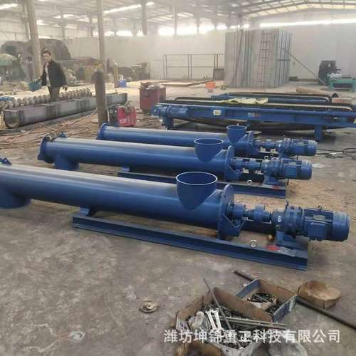 单管双管定量螺旋秤 全自动称重配料机 调速电子皮带秤螺旋给料机