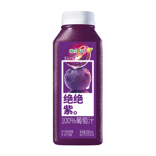 【65.9元任选9件】味全每日C农榨复合果蔬汁300ml*1瓶好喝椰饮料