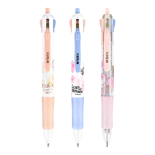 晨光四色笔合一按动圆珠笔女生高颜值记做笔记专用多彩三色一笔多色多种颜色一体笔4色彩色非中性笔0.5多功能
