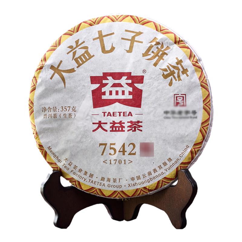 大益普洱茶1701批7542标杆生357g