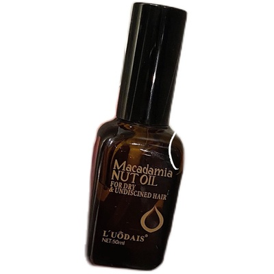 luodais摩洛哥坚果女护发精油