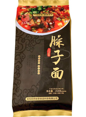 岐山臊子面方便速食凤鸣岐香