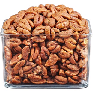 临安特产山核桃仁2025年新货小核桃肉小胡桃肉原味孕妇零食坚果仁