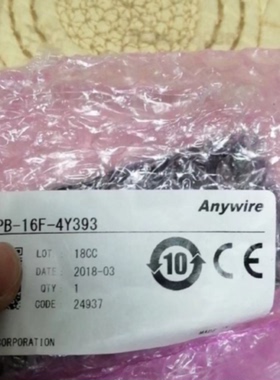 议价日本三菱AnyWire通讯模块 奈良 AL09PB-16F-4Y393 18CC
