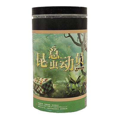 昆虫挖掘玩具挖出12种昆虫