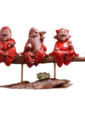 陶瓷客厅玄关乔迁新居福禄寿三星