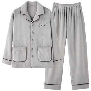 珊瑚绒睡衣男款冬季男士加绒加厚法兰绒爽朗家居服秋冬款2025新款