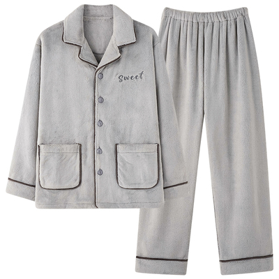 珊瑚绒冬季保暖男士家居服