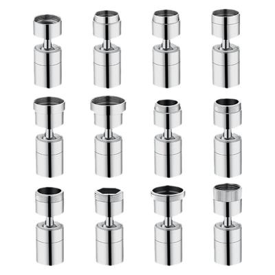 水龙头防溅神器起泡通用万向