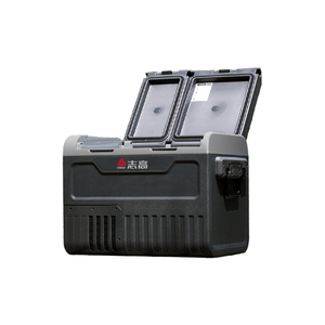 志高车载冰箱压缩机制冷12V24V220V车家两用冷冻冷藏货车专用冰箱