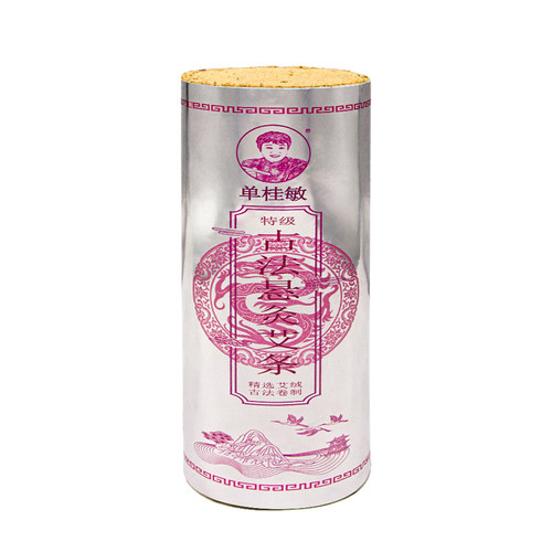 单桂敏新品六厘米红花控烟雷火灸南阳三年陈艾绒加粗家用艾灸艾条