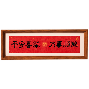 马年八骏图小马桌面文创摆件装饰品2026过年氛围布置新年礼物礼品