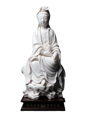戴玉堂陶瓷摆件《坐岩观音》苏友德德化白瓷佛像客厅装饰艺术品