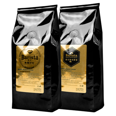 新鲜特浓缩1kg中深烘焙咖啡豆