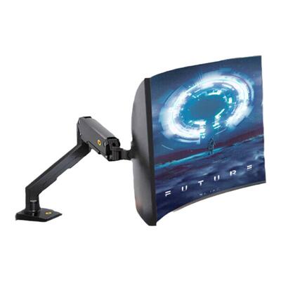 NB电竞显示器电脑显示屏支架G50