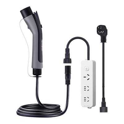 【iCAR专用】充放电一体枪