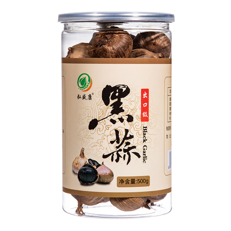 弘盛康独头黑蒜大个500g*2出口级